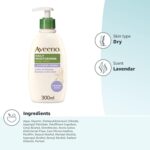 Aveeno Daily Moisturising Body Lotion Lavender Aroma 300ml - Image 2
