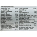 Blackmores Multivitamin + Mineral 120 Tablets Copy - Image 2