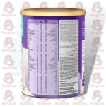 PediaSure 2+ Milk Powder - Image 2