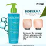 Bioderma Sébium Purifying Foaming Gel-200ml. - Image 3