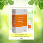 Brintop F 10% Topical Solution 100ml. - Image 3