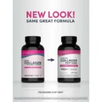 NeoCell Super Collagen + Vitamin C & Biotin (270 Tablets) - Image 3
