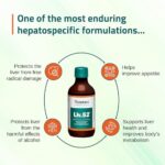 Liv 52 Syrup- Liver Tonic (200ml) - Image 2