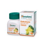 Himalaya Gokshura (60 Tablets) - Image 3