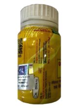 Dr Biswas Good Health Capsule (3 Pack) - Image 2