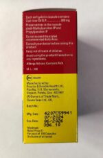 Seven Seas Original Cod-Liver Oil (100 Capsule) - Image 3