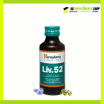 Liv 52 Syrup- Liver Tonic (200ml)