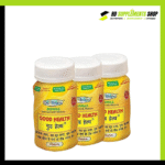 Dr Biswas Good Health Capsule (3 Pack)
