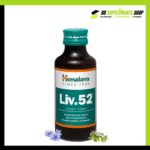 Liv 52 Syrup- Liver Tonic (200ml)