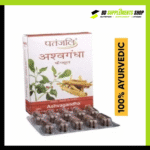 Patanjali, Ashwagandha (20 Capsule)
