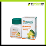 Himalaya Gokshura (60 Tablets)