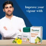 Himalaya Gokshura (60 Tablets) - Image 3