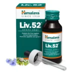 Himalaya Liv 52 DS Syrup – Liver Tonic (100ml) - Image 3