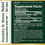 Nature’s Bounty Stress Relief, Ashwagandha KSM-66 (50 Tablets) - Image 2
