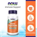 Now Supplements, Zinc Glycinate with 250 mg (120 Softgels) - Image 2