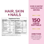 Nature’s Bounty Advanced Hair Skin and Nails (150 Capsules) - Image 2