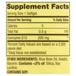 Spring Valley CoQ10 200 mg (60 softgels) - Image 3