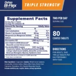 Osteo Bi-Flex Triple Strength Joint Health (80 Tablets) - Image 2