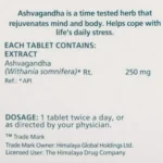 Himalaya Ashwagandha (60 Tablet) - Image 3