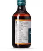 Liv 52 Syrup- Liver Tonic (200ml) - Image 2