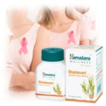Himalaya Shatavari (60 Tablets) - Image 3