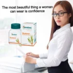 Himalaya Shatavari (60 Tablets) - Image 2