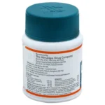 Himalaya, Liv 52 DS (60 Tablets) - Image 2