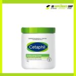 Cetaphil Moisturizing Cream For Very Dry to Dry , Sensitive Skin 550g