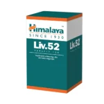 Himalaya Liv 52 (100 Tablet) - Image 3