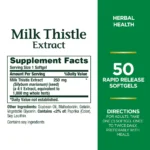 Nature’s Bounty Milk Thistle 1000mg – 50 Softgels - Image 3
