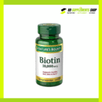 Nature’s Bounty Biotin 10000 mcg – 120 Softgels