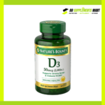 Nature’s Bounty Vitamin D3 50mcg 2000 IU -350 Softgels