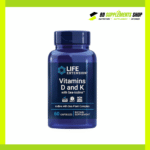 Life Extension Vitamins D and K with Sea-Iodine – 60 Capsules