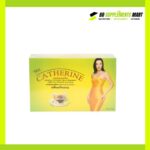 Catherine Herbal Slimming Weight Loss Tea Chrysanthemum Flavor 32 tea bags ৳ 1,290.00 Original price was: ৳ 1,290.00.