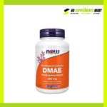 Now Foods DMAE 250 mg 100 Veg Capsules