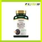 Piping Rock Black Seed Oil 1000 mg 60 Softgels