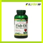 Nature’s Bounty Odor-Less Fish Oil 1400 mg 980 mg of Omega-3 130 Coated Softgels