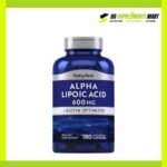 Piping Rock Alpha Lipoic Acid 300 mg Plus Biotin Optimizer 160 Capsules