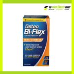 Osteo Bi-Flex Triple Strength Glucosamine Chondroitin with Vitamin C Joint Shield Health 40 Tablets