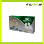 Super Storm Men Enhancement Sex increase up fast Strong and Long-Lasting 10 Capsules