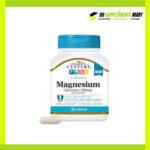 21st Century Chelated Magnesium Glycinate 200 mg 90 Capsules