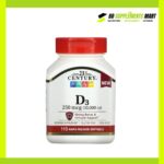 21st Century Vitamin D3 250 mcg (10,000 IU) 110 Tablets