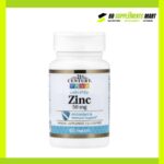 21st Century Chelated Zinc 50 mg 60 Tablets