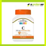 21st Century Vitamin C 500 mg 110 Tablets