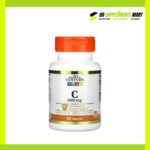 21st Century Vitamin C 1000 mg 60 Tablets