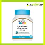 21st Century Potassium Gluconate 595 mg 110 Tablets