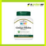 21st Century Ginkgo Biloba Extract 60 Vegetarian Capsules