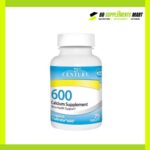 21st Century Calcium Supplement 600 mg 75 Tablets