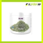 Now Foods Solutions European Clay Powder 170g