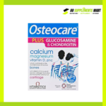 Osteocare Plus Glucosamine and Chondroitin 60 Tablets.